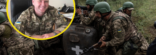 Олександр Бакулін