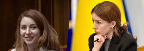 Бывший министр энергетики Украины Светлана Гринчук