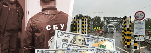 Силовики взяли инспектора на взятке. Фото Коллаж "Телеграфа"