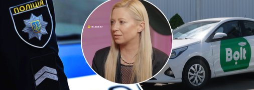 Напад на Тоню Матвієнко