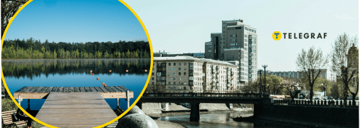 Озеро в Харькове