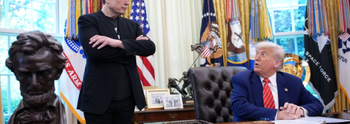 Илон Маск и Дональд Трамп