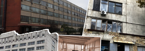 Научно-исследовательский институт "Орион"