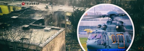 Вертолет Super Puma, на котором летело руководство МВД, Украине передала Франция