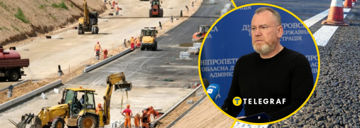 Экс-голове ДнепроОВА сообщили о подозрении: в чем обвиняют Резниченко