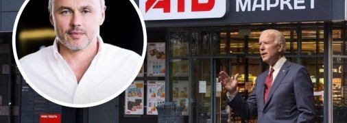 Євген Черняк на фоні мему про Байдена та АТБ