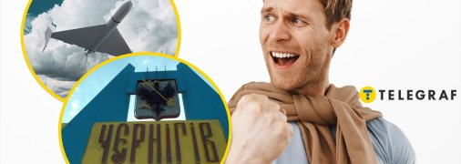 Чоловік сміється