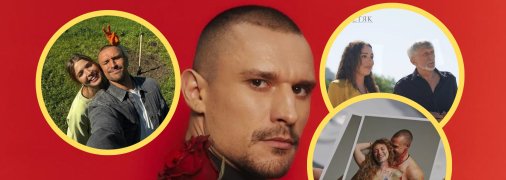 Шоу "Холостяк" з Тарасом Цимбалюком