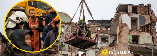 Зруйнований ракетою РФ дім у Тернополі