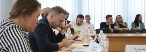 Собрание представителей общественных объединений для назначения членов ОСД 4 августа 2025 года. Фото ВККС