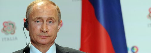 Владимир Путин