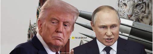 Дональд Трамп и Владимир Путин