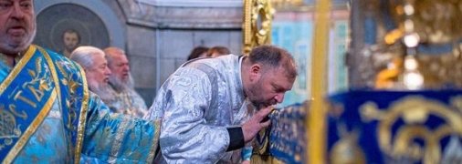 Михайло Добкін тепер диякон УПЦ МП