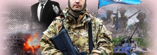 Легіон "Свобода Росії" мститиме за Харків