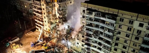 Будинок у Дніпрі