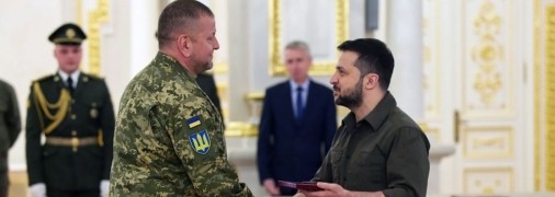 Володимир Зеленський та Валерій Залужний