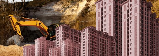 На Батыевой горе могли вырасти многоэтажки. Фото Коллаж "Телеграфа"