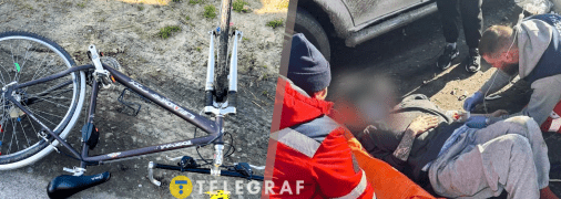 Жінку збили на зустрічній