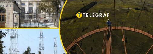 Броварской радиопередающий центр