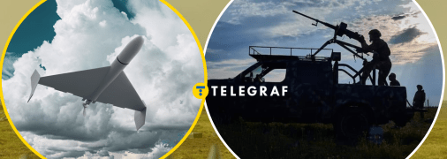 БПЛА, мобильная группа ПВО