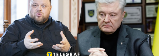 Руслан Стефанчук, Петр Порошенко