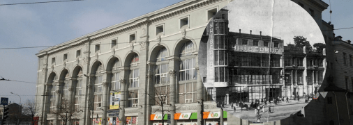 Харківський ЦУМ у різні роки свого існування