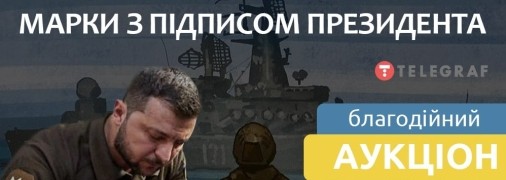 Любое пожертвование может спасти жизнь