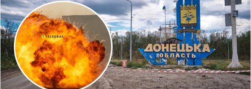 Вибухи у Краматорську Донецької області