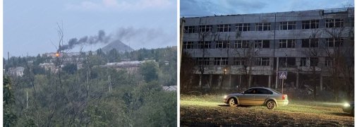 Донецк после ударов