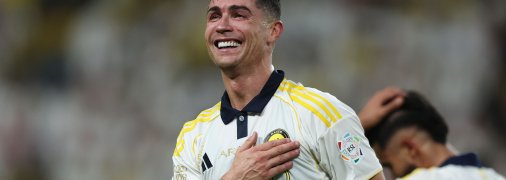 Криштиану Роналду