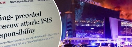 Що західні ЗМІ пишуть про теракт у Crocus City Hall