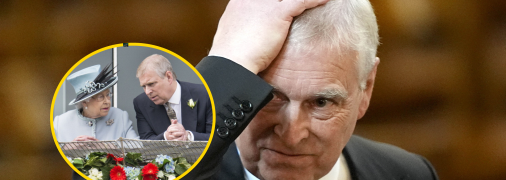 Принц Эндрю