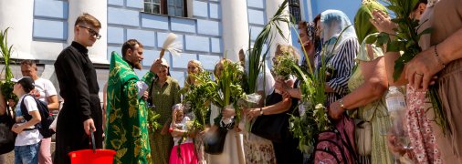 Рассказываем, когда в 2026 году будет праздник Троицы