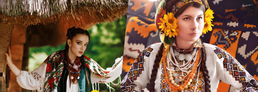 Что известно об украшении сылянка