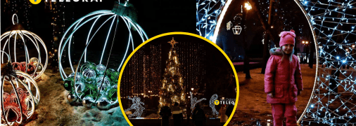 Празднично украшенные улицы Харькова