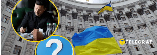 Президент сообщил о масштабных кадровых изменениях