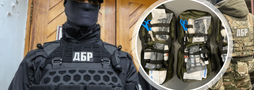 ДБР разоблачило коррупционную схему, угрожавшую жизням военных: ущерб на 60 млн