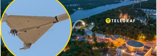 Взрывы в Киеве