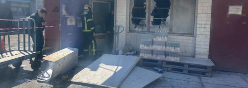 В Киеве на рынке раздался взрыв, погибли два человека (фото)