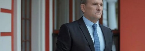 Санкции Зеленского против Медведчука не перестают быть топ-темой ведущих Le Figaro, Barron’s, Financial Times