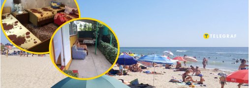 Відпочити можна навіть з малим бюджетом