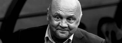 Игорь Гамула