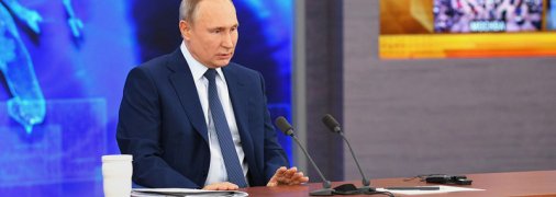 "Донбасс мы не бросим": что имел в виду Путин, говоря эти слова