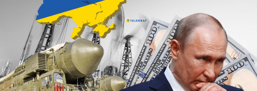 Ракета "Орешник"