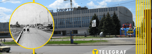 Новые Дома в Харькове