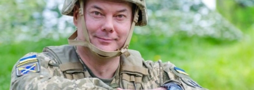 Командувач Об’єднаних сил ЗСУ генерал-лейтенант Сергій Наєв