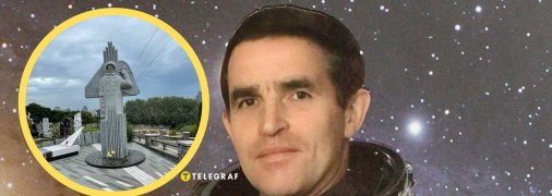 Леонид Каденюк