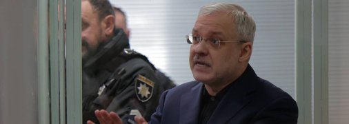 Герман Галущенко