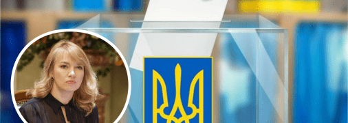 Елена Шуляк