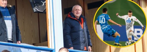 Ігор Суркіс